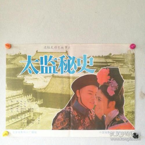 阿尔格西大学硕士毕业证