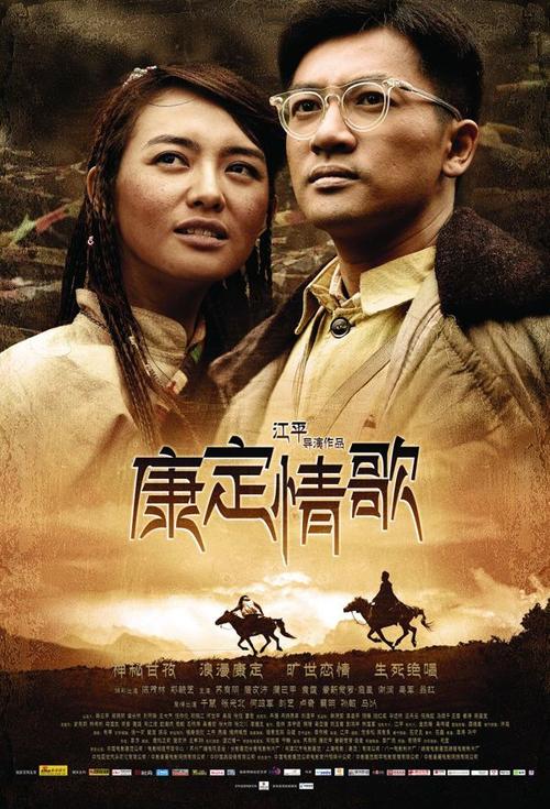 做假现金支票